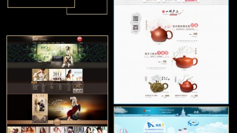 多花了30万装修，转化率却比不过隔壁毛坯风？2026天猫店铺首页设计方案你该重做